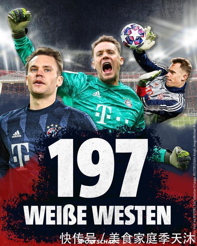 英超第14轮：达洛特破门 曼联1-1西汉姆联（英超第14轮：达洛特建功，曼联1-1战平西汉姆联）