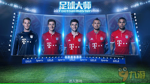 罗马诺：皇马退出科纳特争夺战，利物浦不会无限期等球员决定（罗马诺：皇马放弃追逐科纳特，利物浦拒绝无期限等待其决定）