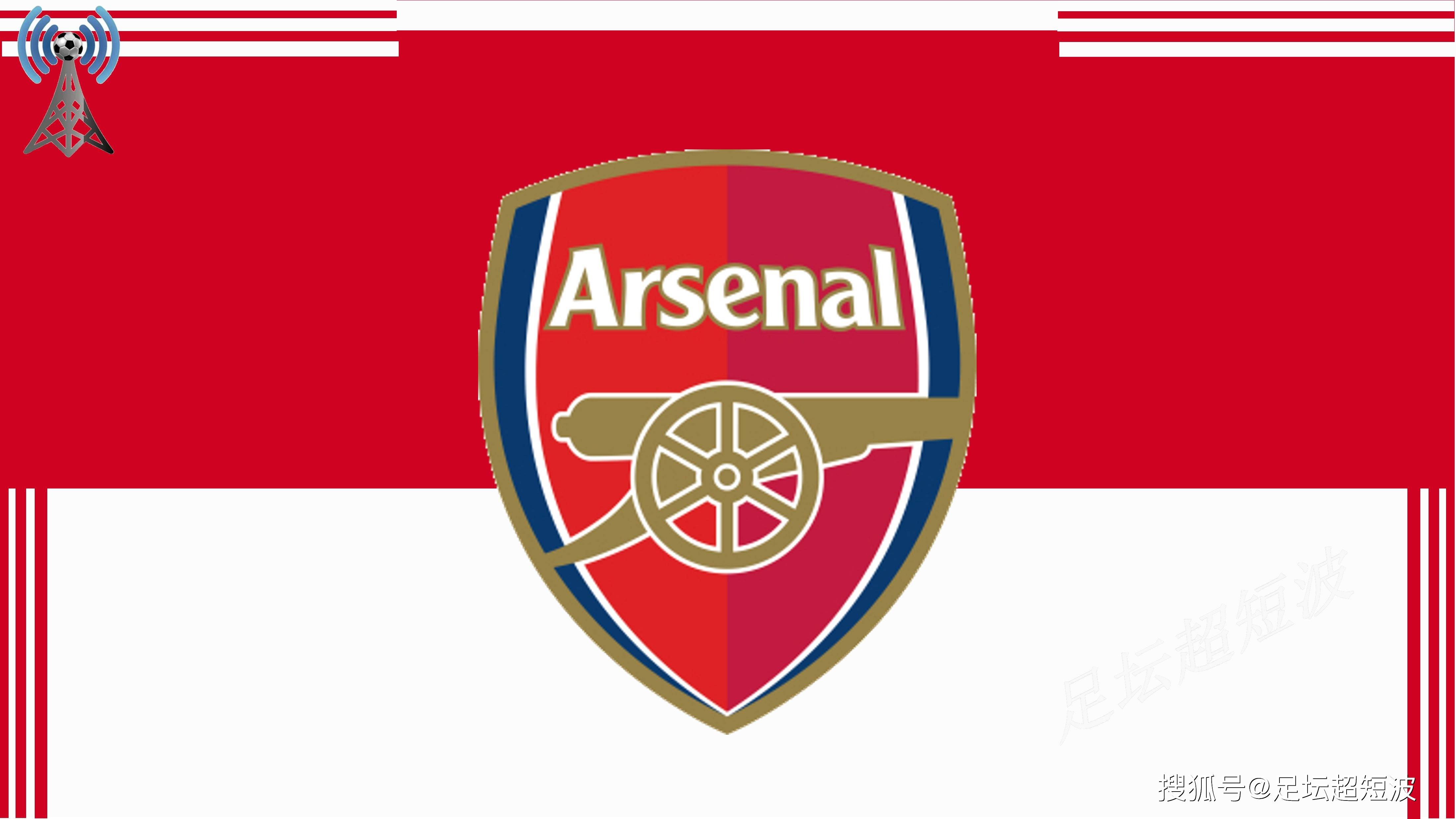 卡卢卢：领先之后我们必须更致命；我们应该获得一粒点球（卡卢卢：取得领先后要更致命，我们理应获得点球）