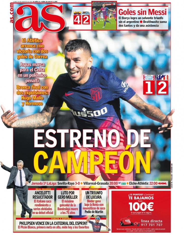 全市场：35岁的皮亚尼奇决定退役，目前在学习当经纪人（全市场：35岁皮亚尼奇宣布挂靴，正学习转型为经纪人）