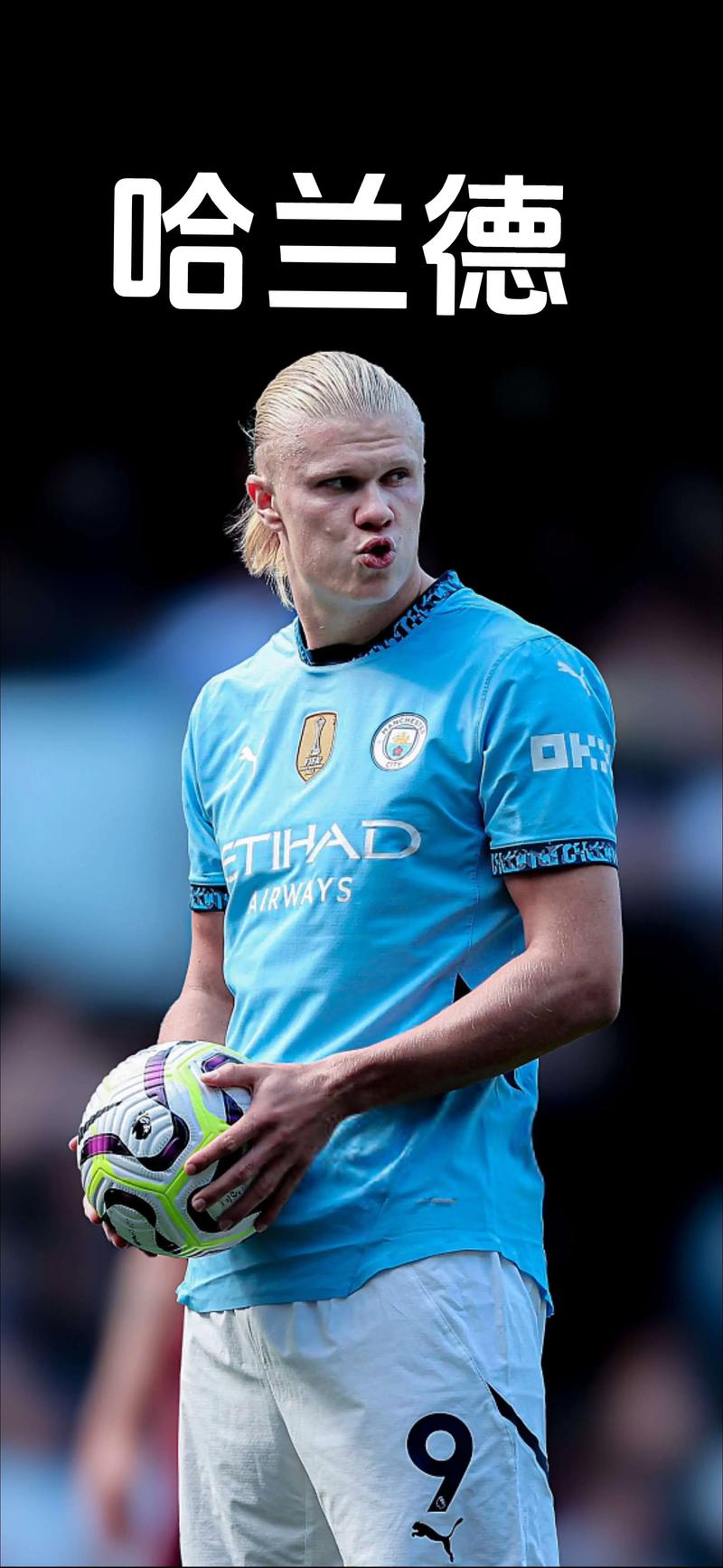 记者：莱万特已拒绝莫斯科中央陆军为埃永开出的3000万欧报价（记者：莫斯科中央陆军3000万欧求购埃永遭莱万特拒绝）