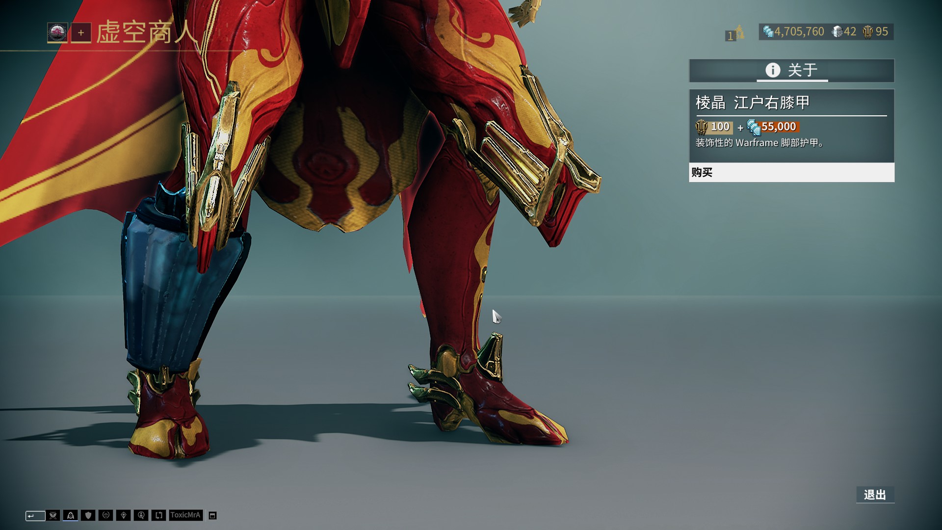 高清：英超利物浦遭绝平3-3 萨拉赫枯坐替补席（高清：英超3-3惊魂，利物浦遭读秒扳平 萨拉赫全场未登场）