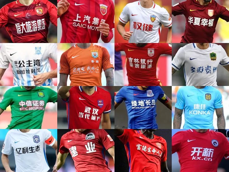 詹姆斯关键三分绝杀比赛（詹姆斯压哨三分绝杀）